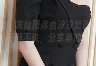 模范学院 – 灰丝图库由汐汐爱吃草莓强烈推荐：不得不说，分享真的很有趣！