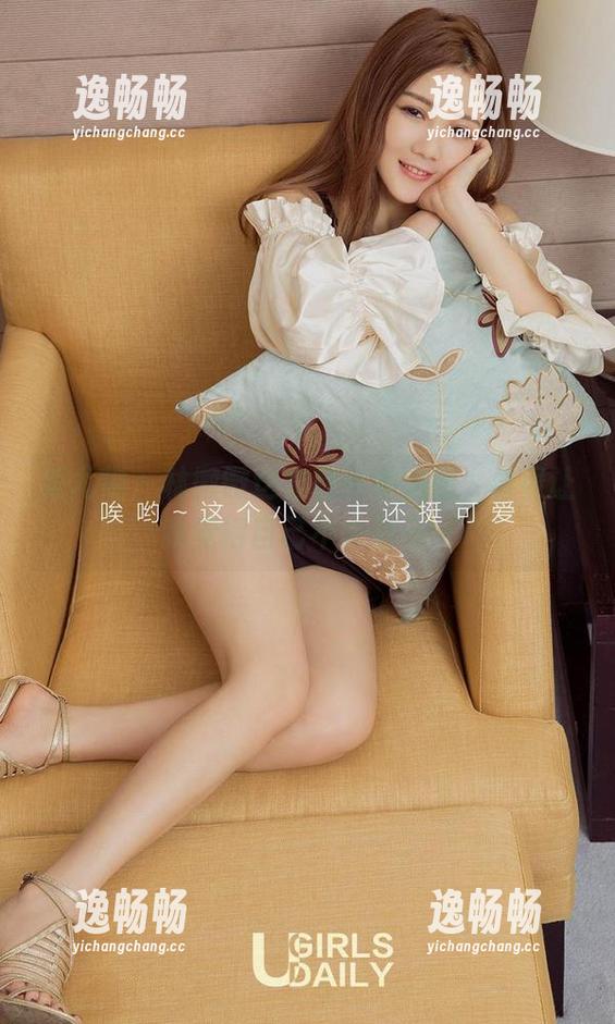 爱尤物 - 林微微这套高清御姐图，看着让我觉得自己不太够……