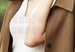 爱尤物 – 童倩出品，稚嫩收割：谁能抵挡这样眼睛里的闪光呢？
