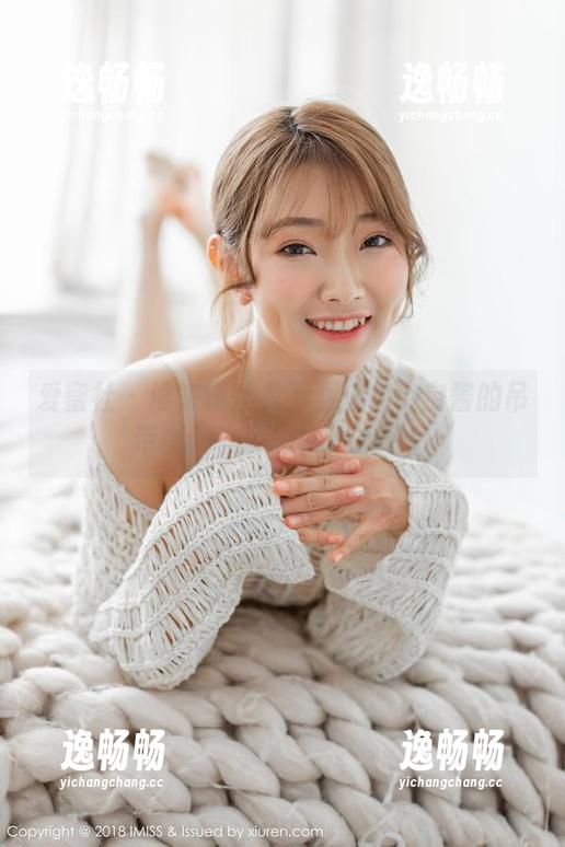 爱蜜社 - 谁来阻止我下载这组小宝酱的吊带图片，真的太迷人了！