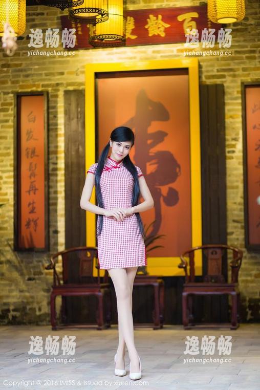 爱蜜社 - 温心怡带你天台Party，福利图包一起来,不来才奇怪！