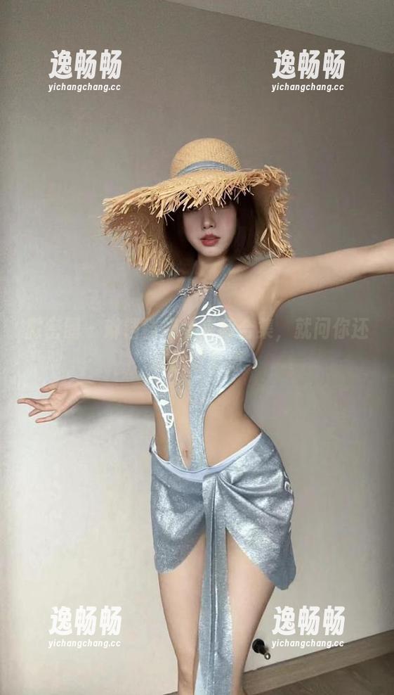 微密圈 - 琳铛铛奶牛套装合集，就问你还敢不敢再撩