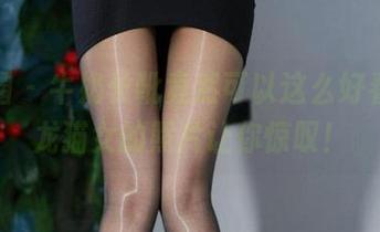 微密圈 – 牛奶长靴竟然可以这么好看，白龙猫女的照片让你惊叹！