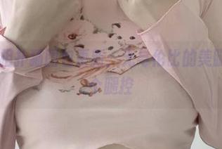 微密圈 – 相扑猫图包更新：无与伦比的美腿，果然是个腿控