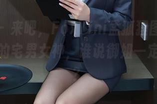 秀人网 – 来吧，FoxYini孟狐狸图库——下载你的宅男女神，谁说御姐一定要高冷？