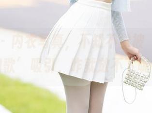 秀人网 – 内衣写真，不知不觉被‘fairy如歌’吸引，咋就放不下呢？