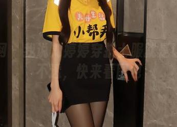 秀人网 – 我说刘婷婷穿护士服就是让我猜不透，快来看图包
