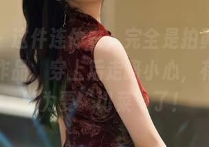 秀人网 – 这件连体衣，完全是拍黄瓜girl的定制作品，穿上后走路小心，有人可能以为要“切菜”了！