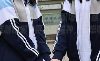 秀人网 – 糯美子mini在职场的童颜私房图包，连咖啡都觉得不够提神，只想收藏每一张！