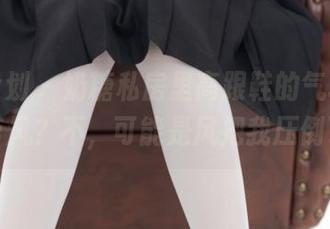 紧急企划 – 奶糖私房里高跟鞋的气场，走路带风？不，可能是风把我压倒了！