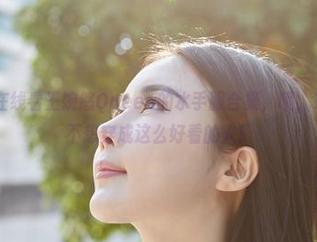 蜜桃社 – 在线看王婉悠Queen的水手服合集，哦，别跟我说你不想穿成这么好看的人！