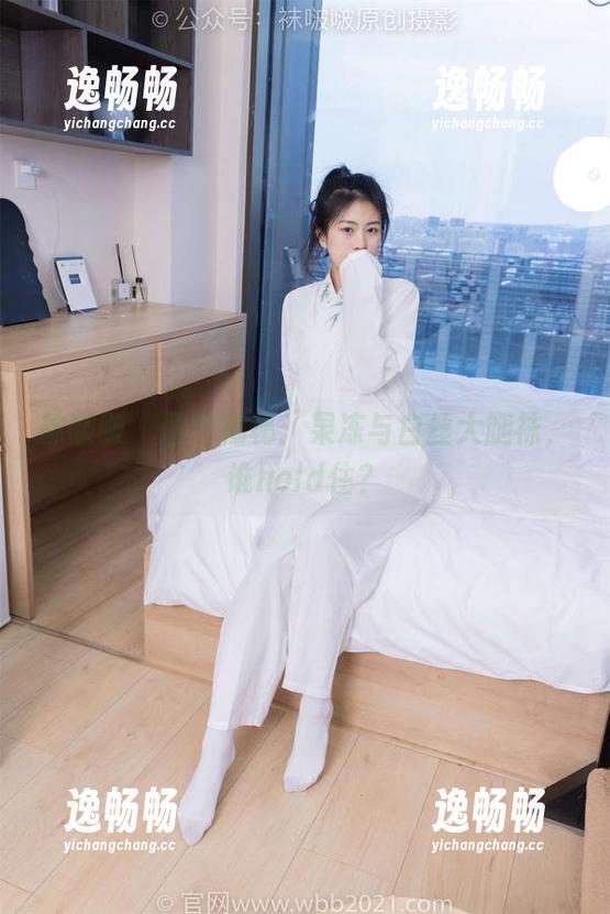 袜啵啵 - 图包揭秘：果冻与白丝大腿袜，谁hold住？