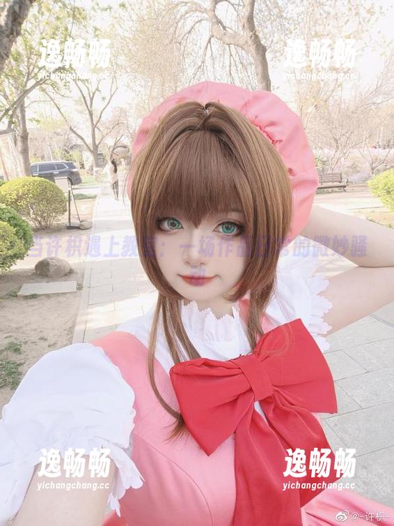 许枳 当许枳遇上教室:一场作品日常的微妙骚动