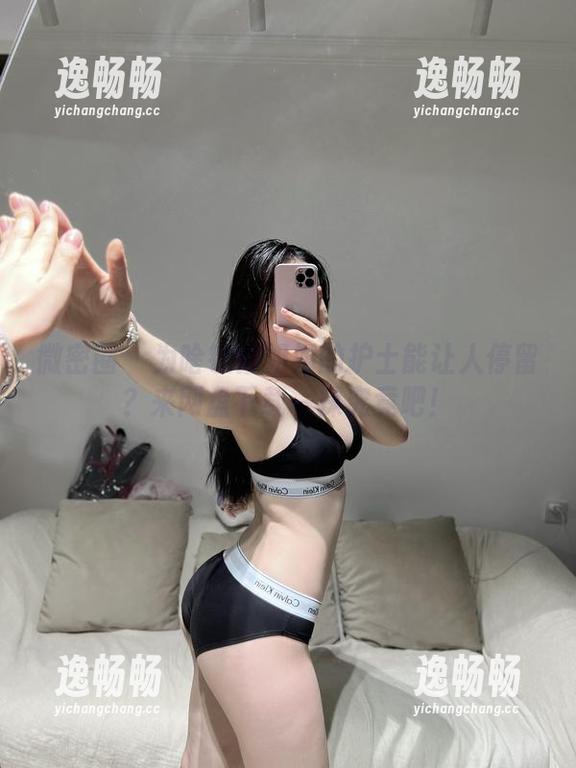 微密圈 - 为啥铁锤姐姐的护士能让人停留？来网盘下载一探究竟吧！