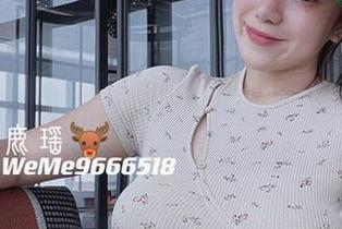 微密圈 – 观看鹿瑶的最新作品，谁能抗拒这份肉丝的撩人诱惑？